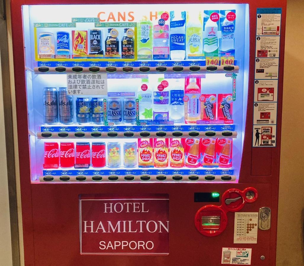 Hotel Hamilton Sapporo Exterior foto