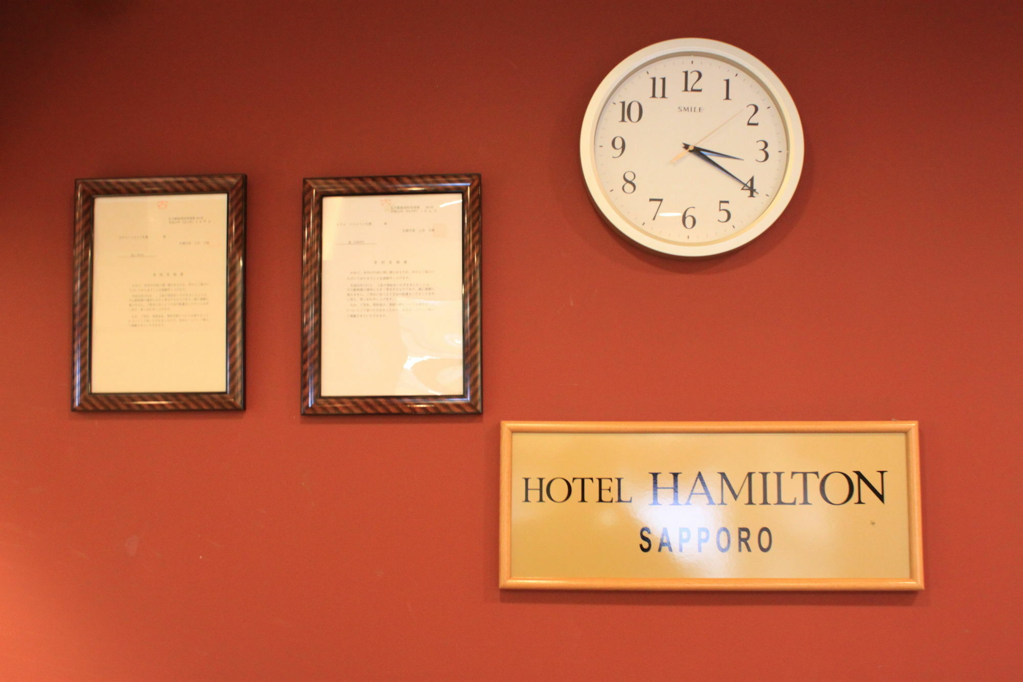 Hotel Hamilton Sapporo Exterior foto