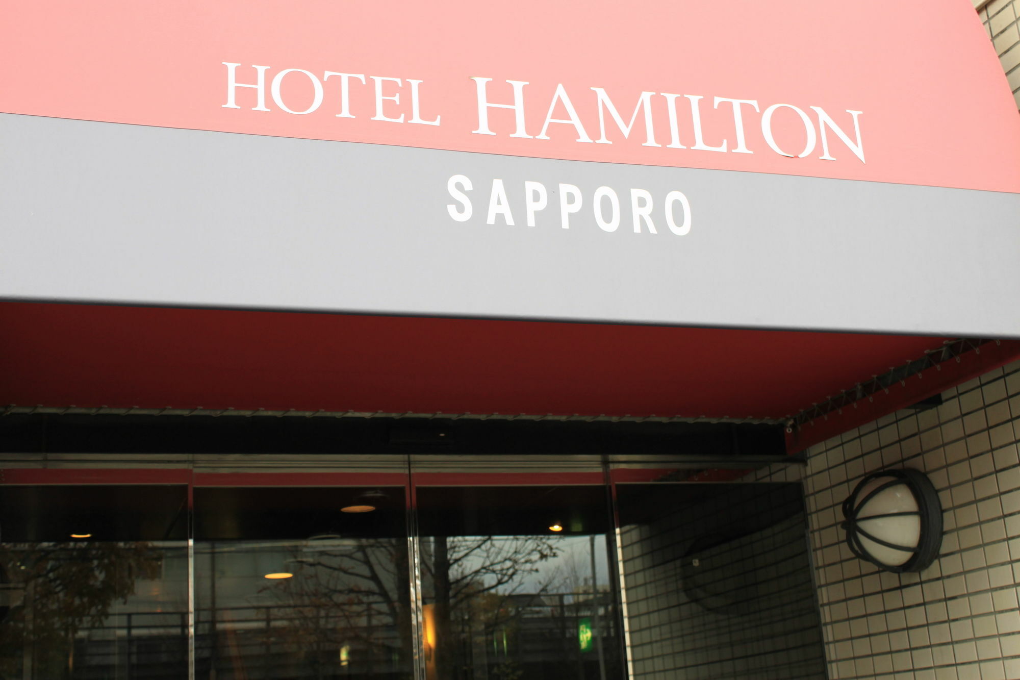 Hotel Hamilton Sapporo Exterior foto