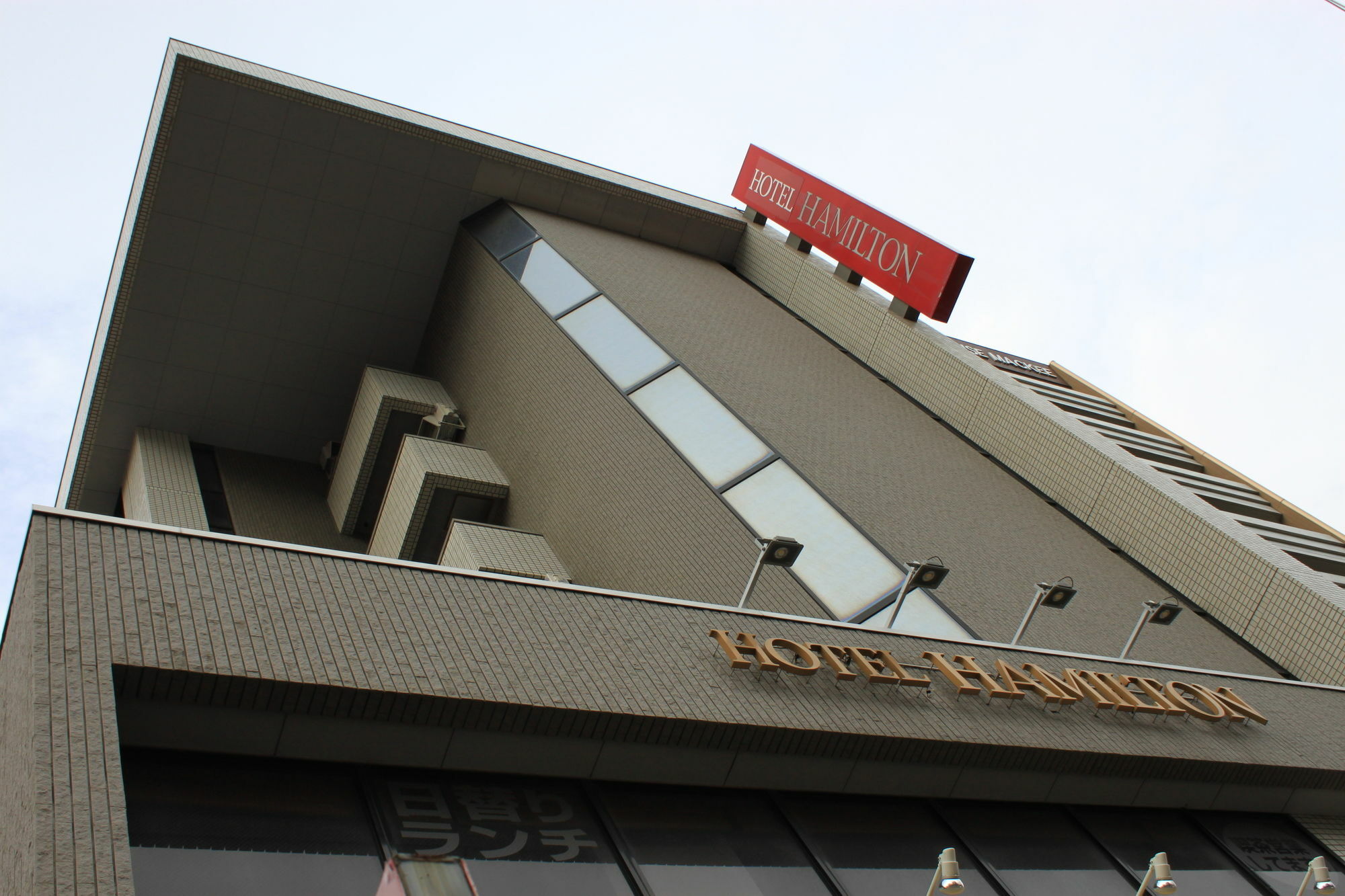 Hotel Hamilton Sapporo Exterior foto