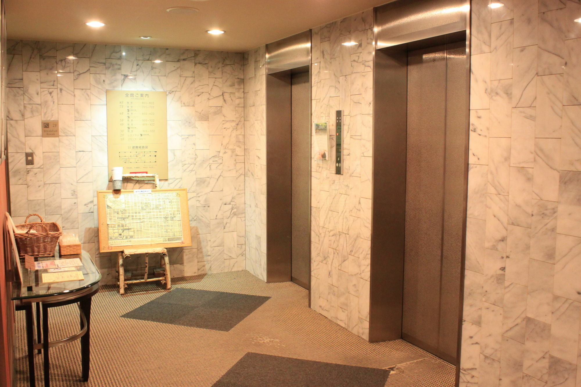 Hotel Hamilton Sapporo Exterior foto